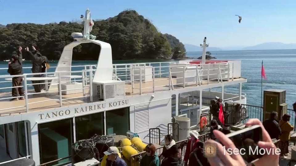 船と海を映した伊根の旅のサンプル動画の静止画